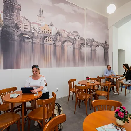 فندق سيتي سنتر براغ