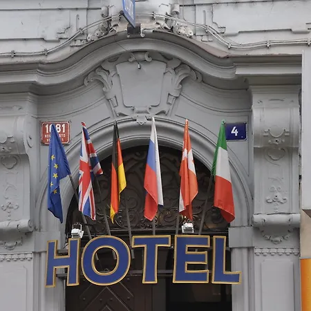 시티 센터 3* 프라하